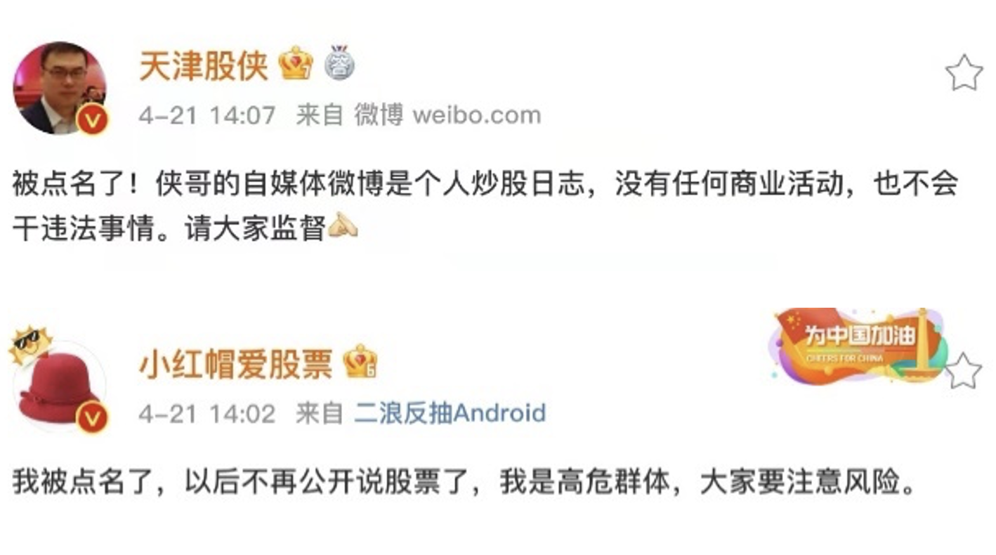 截屏2021-04-21 17.48.19.png