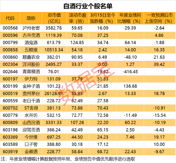 图片 23png.png