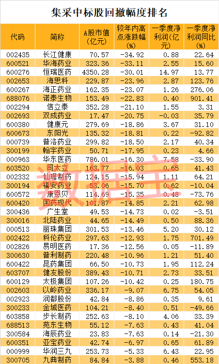 1_副本.png
