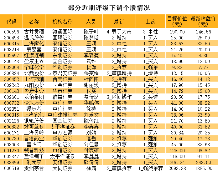 微信图片_20220825165754.png
