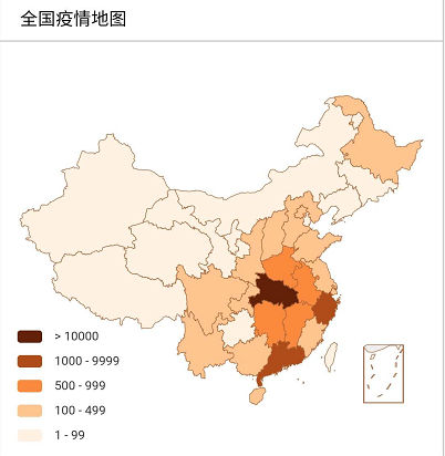微信图片_20200208122735