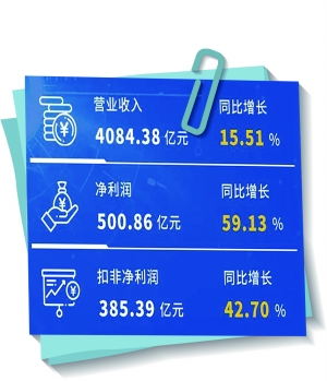 res13_attpic_brief.jpg res13_attpic_brief.jpg