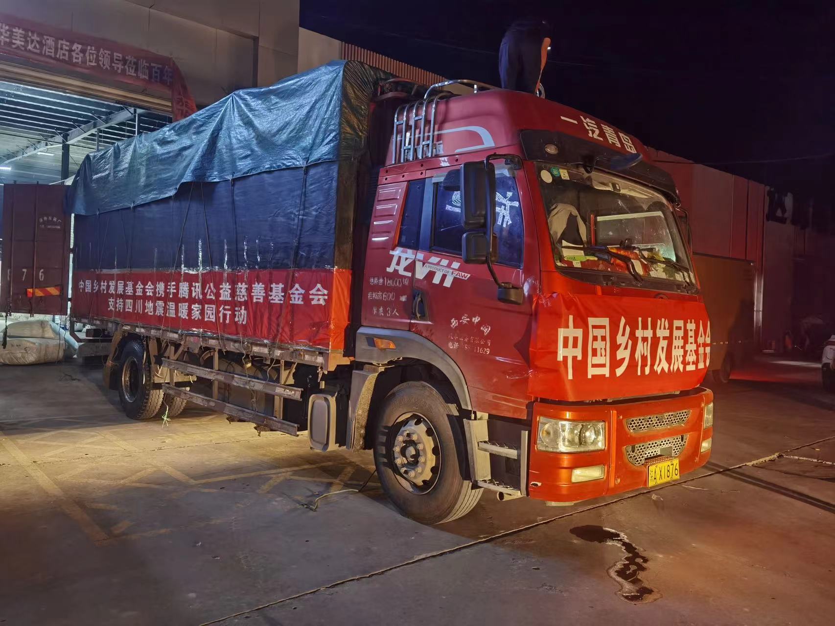 11111微信图片_202209062030141111.jpg 11111微信图片_202209062030141111.jpg