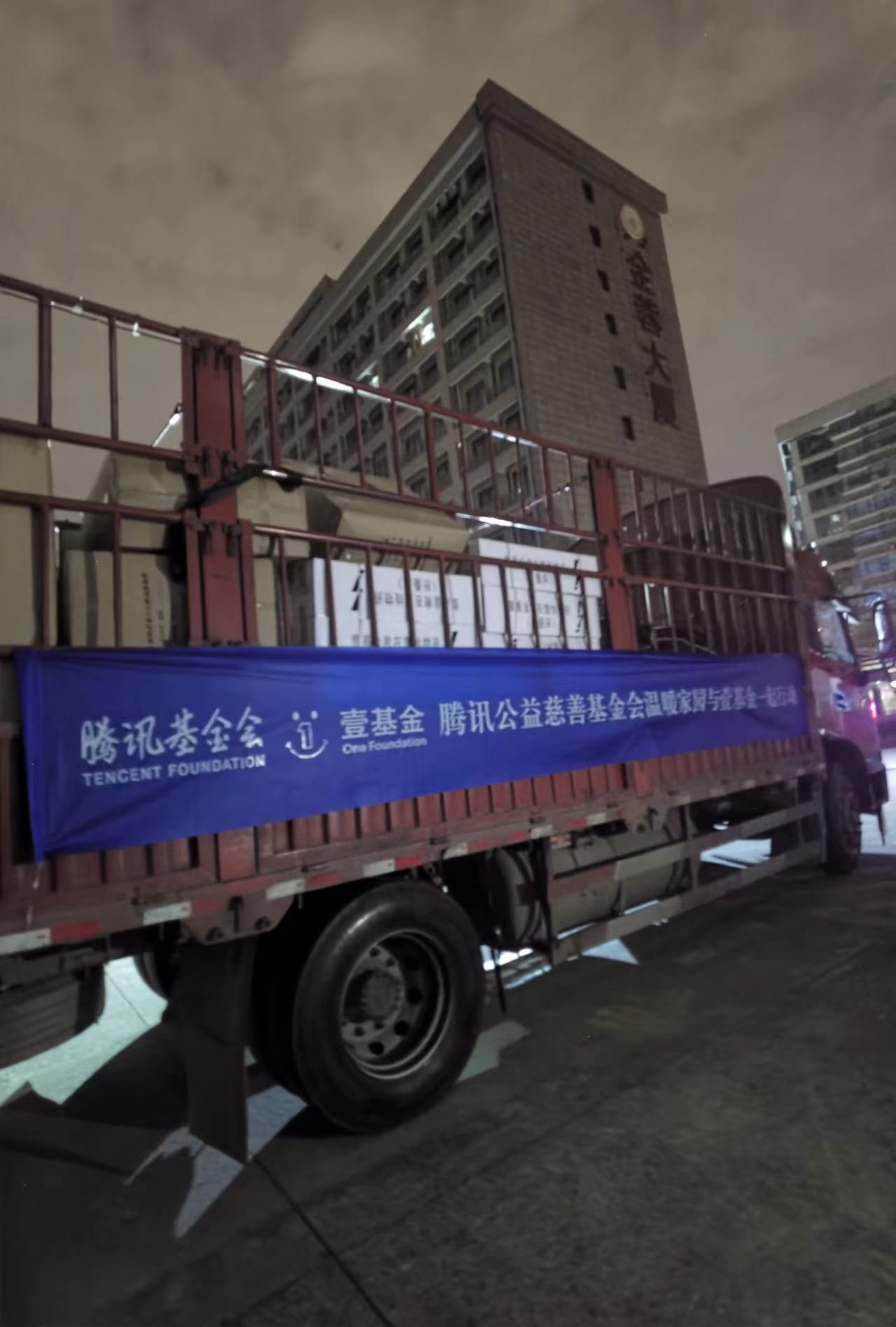 2222微信图片_20220906203034.jpg 2222微信图片_20220906203034.jpg