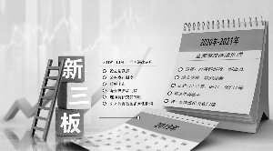 res01_attpic_brief.jpg