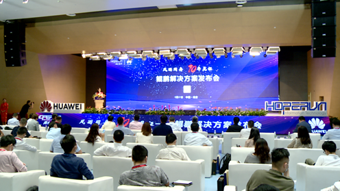 微信图片_20200927173250