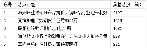 1634281703(1).png