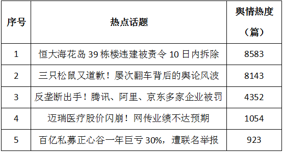 1641546760(1).png