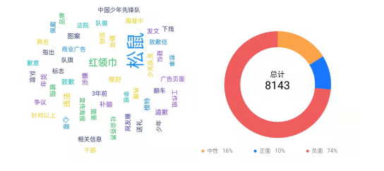1641547032(1).png