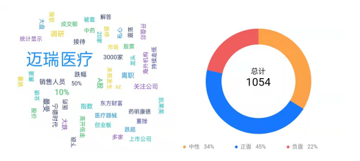 1641547074(1).png