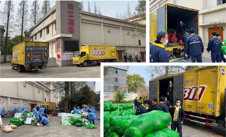 图：蔬菜抵达转运点后大众物流员工完成卸货、分包等工作（公司供图）.jpeg
