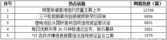 1659082567(1).png