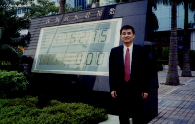 2000年：中国股市2000点4302.png