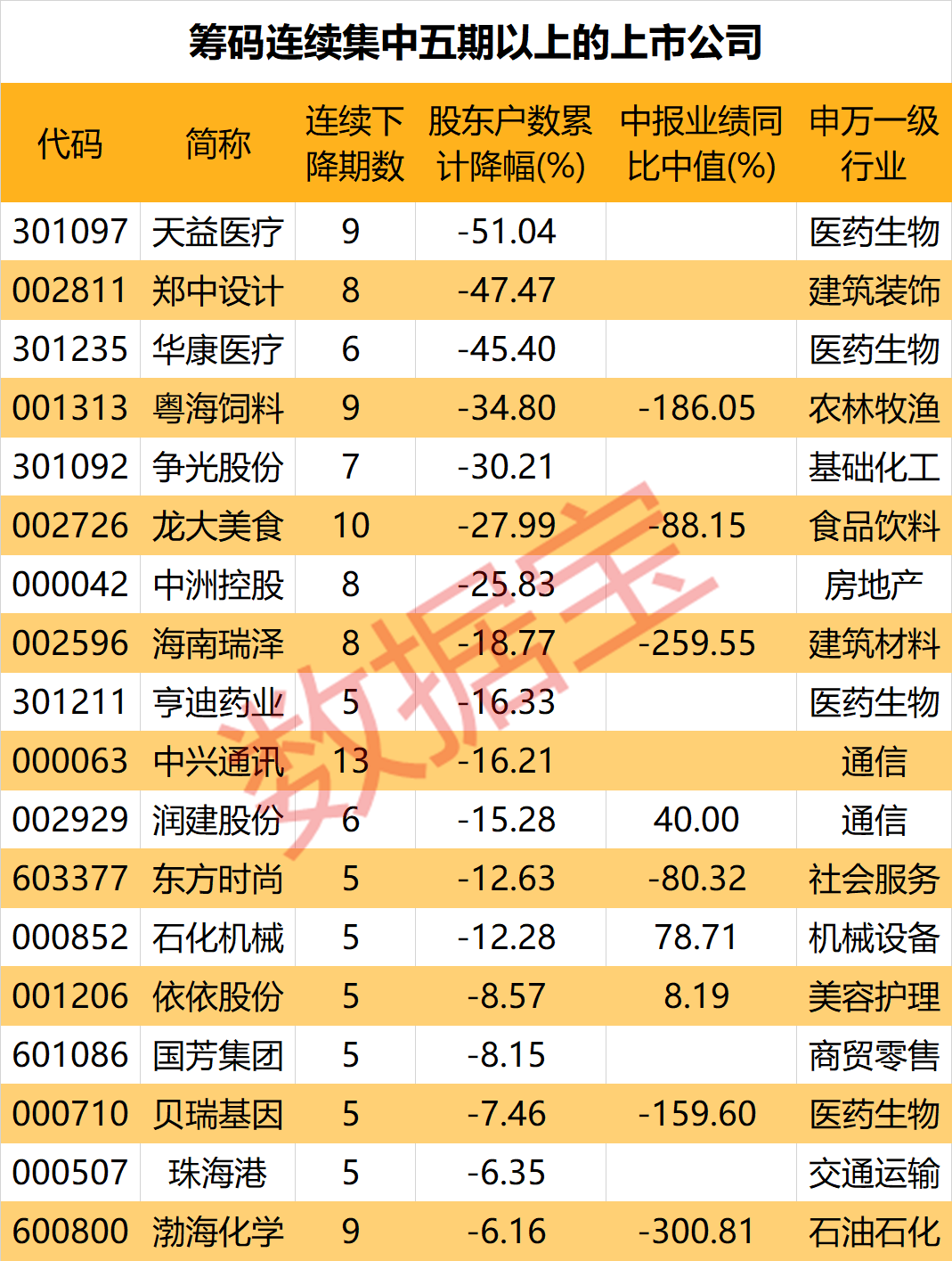 640 (1).png 640 (1).png