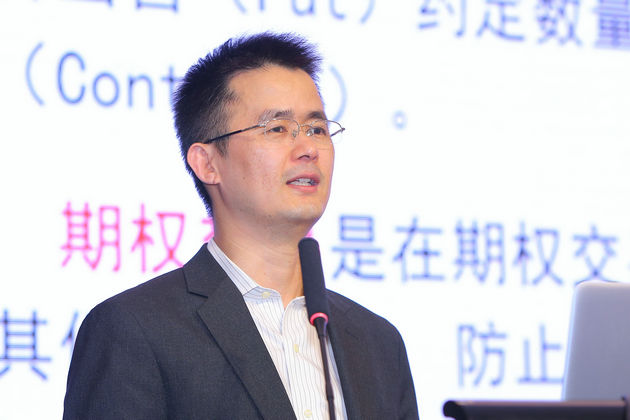 华泰证券金融创新部副总经理 李升东