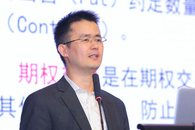 华泰证券金融创新部副总经理 李升东