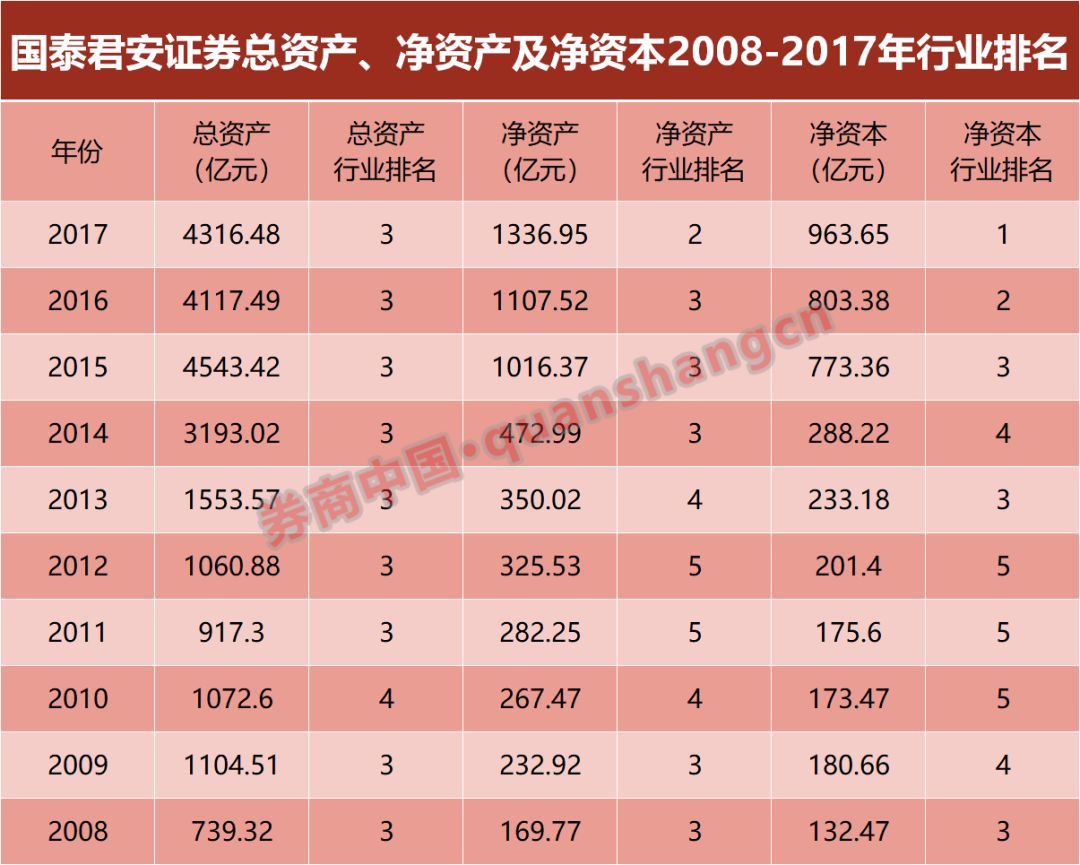 微信图片_20180415184516