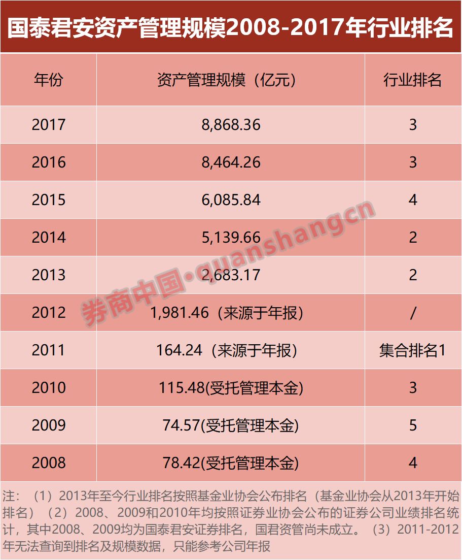 微信图片_20180415184525