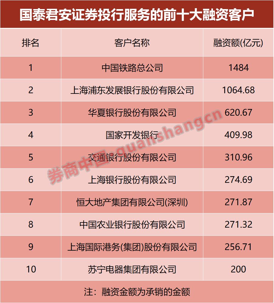 微信图片_20180415184529