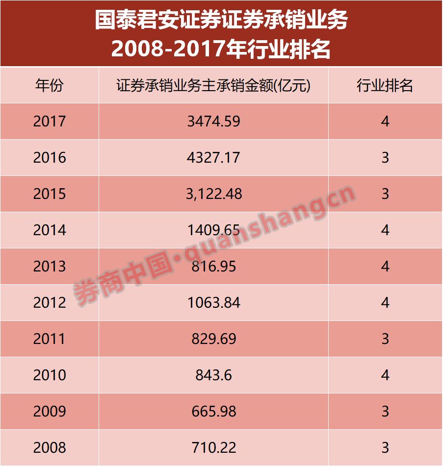 微信图片_20180415184534