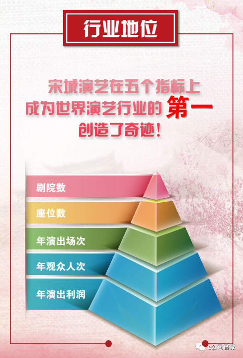 微信图片_20180417170038