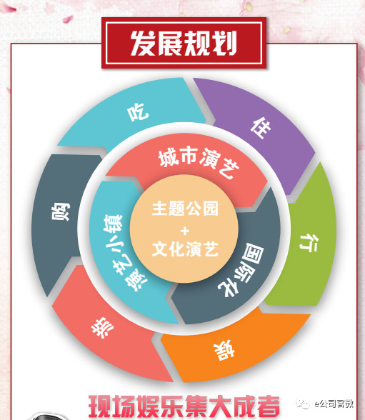微信图片_20180417170102