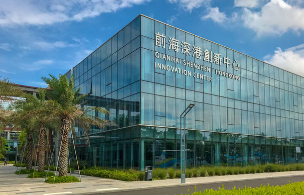 模块化