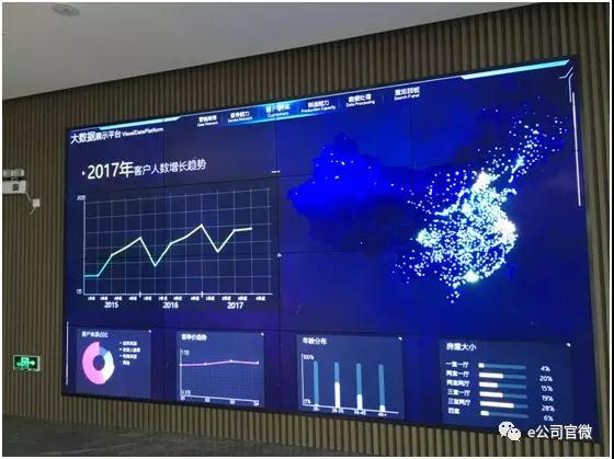微信图片_20180510164212