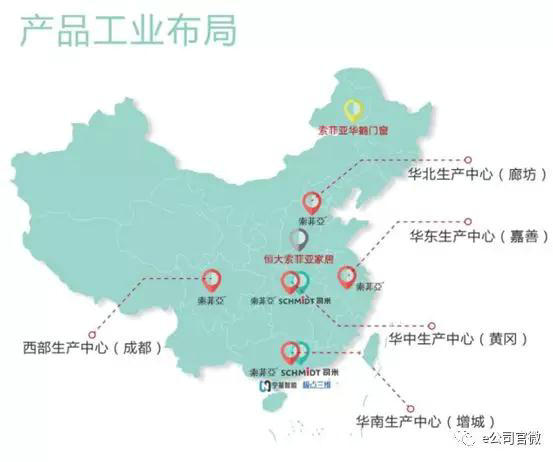微信图片_20180510164219