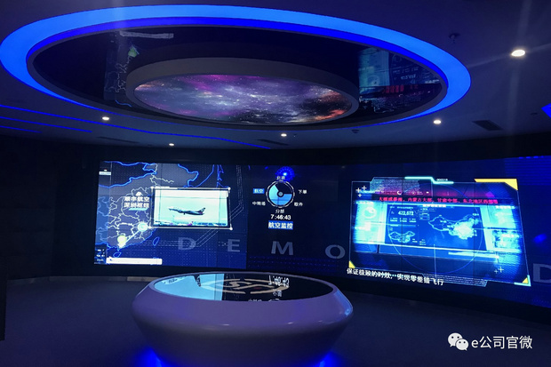 微信图片_20180522165822