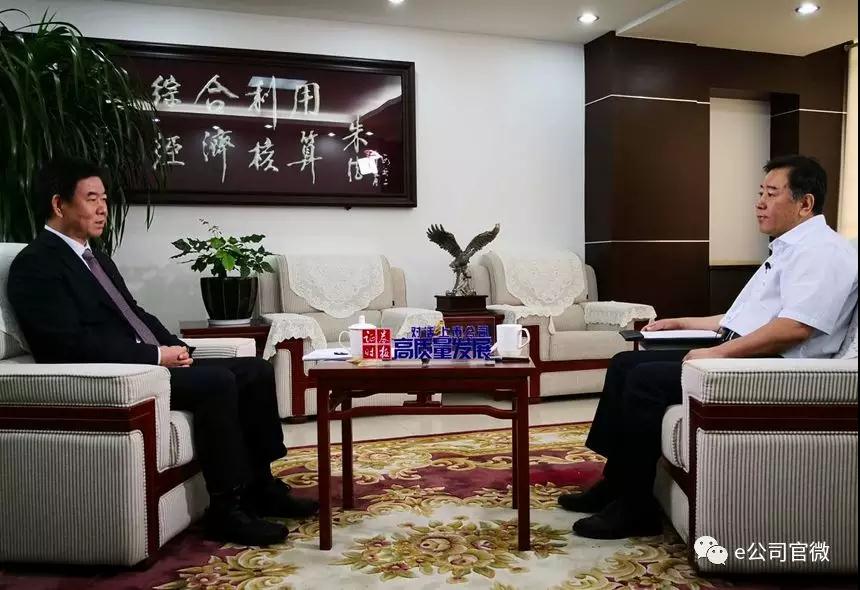 微信图片_20180619164201