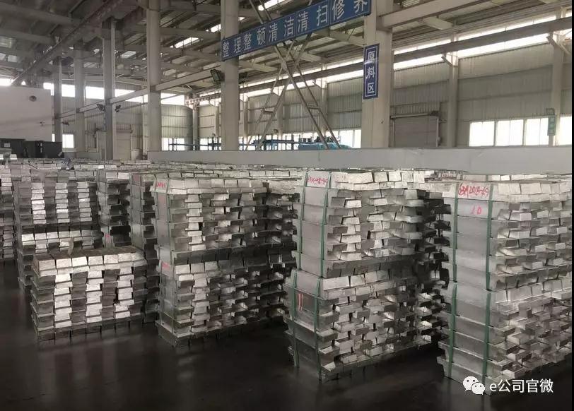 微信图片_20180619164829