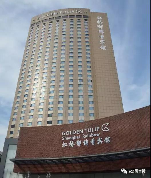 微信图片_20180703183912