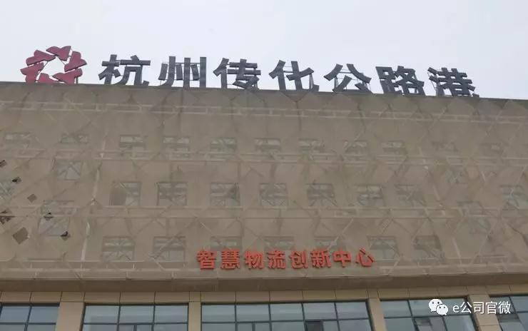 微信图片_20180705162812