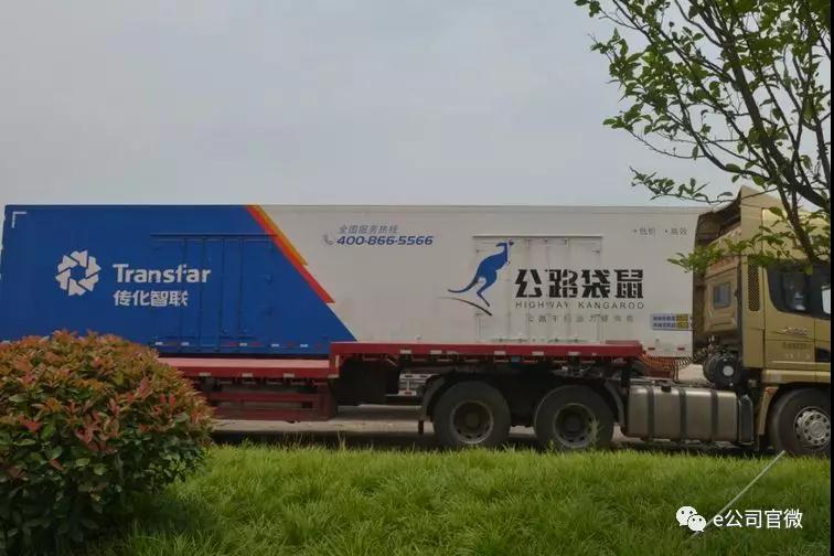 微信图片_20180705162825