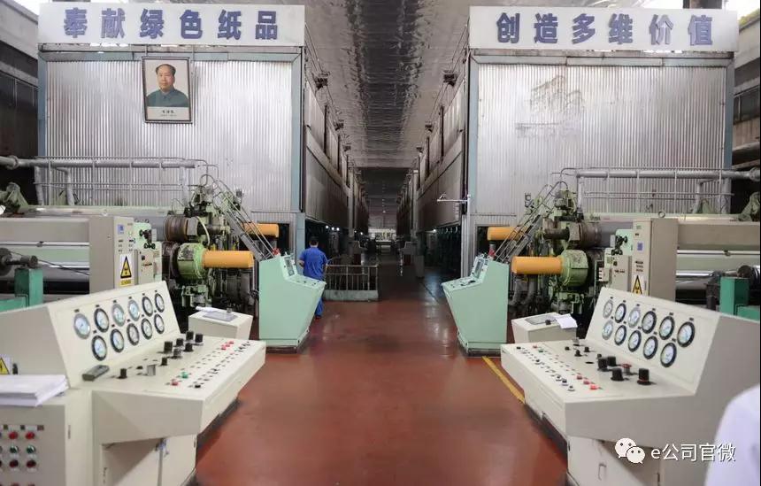 微信图片_20180712163723