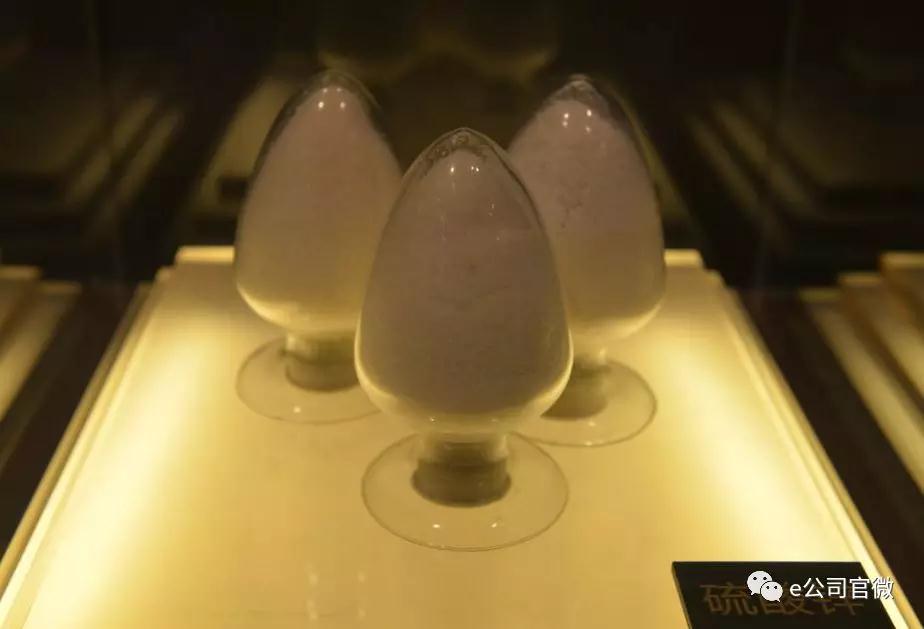 微信图片_20180717170515