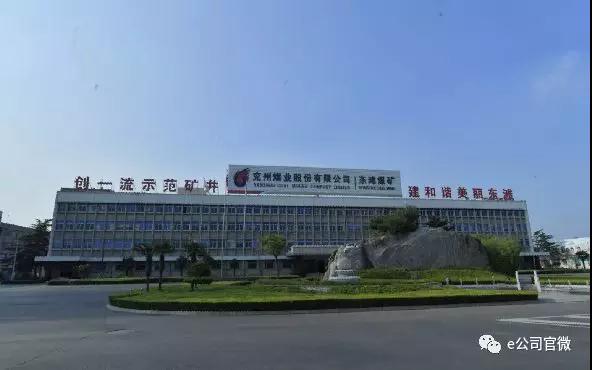 微信图片_20180731163254