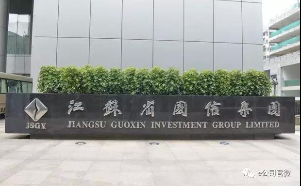 微信图片_20180802163332