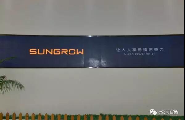 微信图片_20180807163755