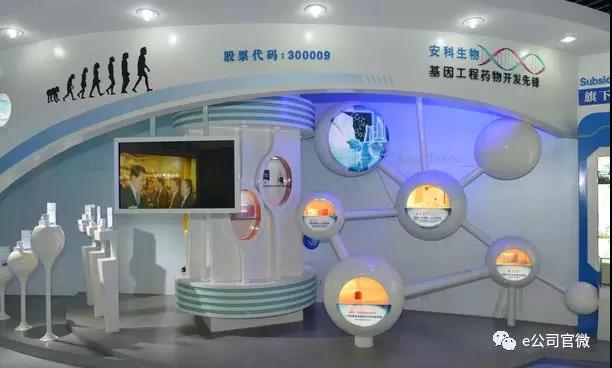 微信图片_20180812165343