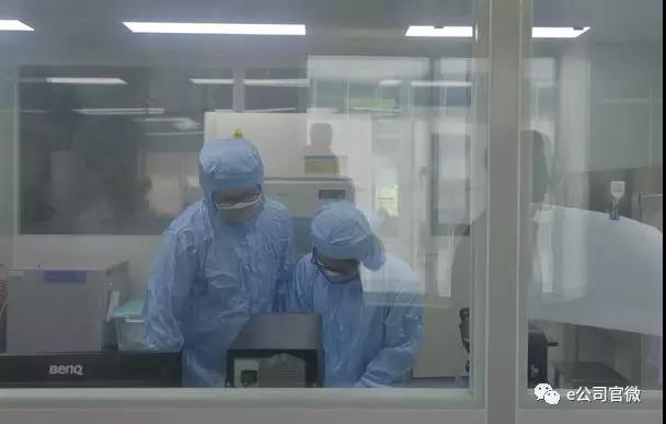 微信图片_20180812165355