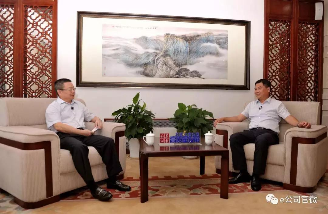 微信图片_20180814162837