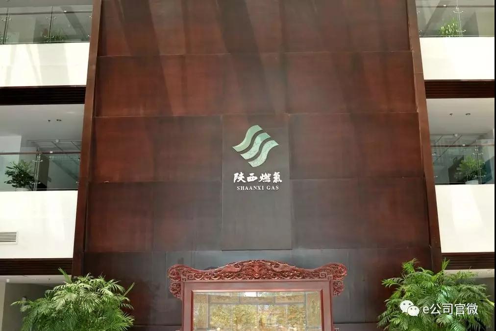 微信图片_20180814162846