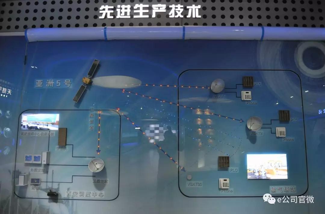 微信图片_20180814162853