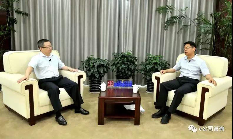 微信图片_20180816180617