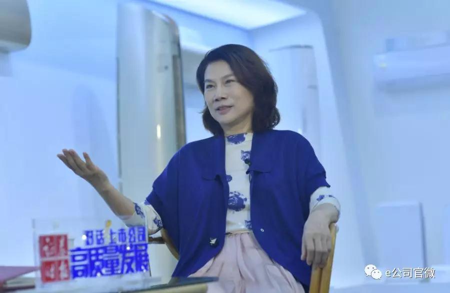 微信图片_20180830162608
