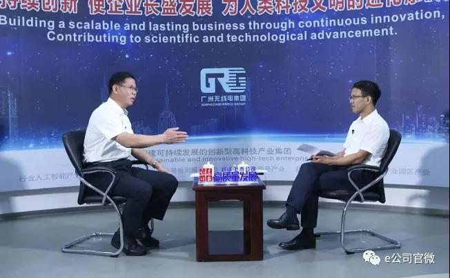 微信图片_20180913163639