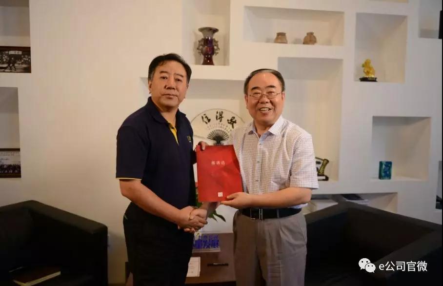 微信图片_20180925163058