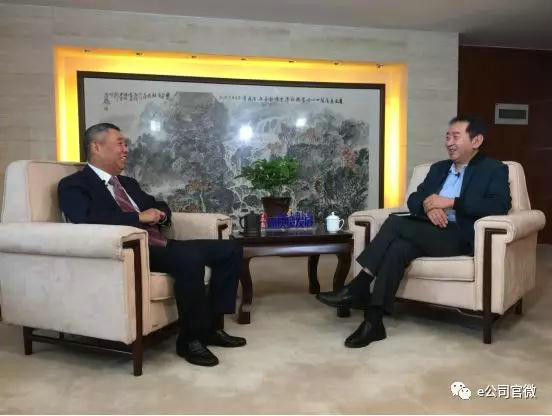 微信图片_20181108165942